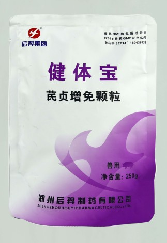 健體寶