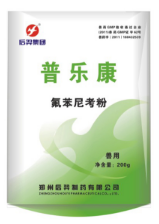 普樂(lè)康20%